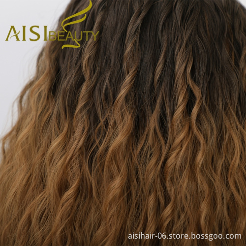 Good Quality Cheap Price Natural Hairline Swiss Lace Ombre Black Brown Long Fiber Kinky Curly Synthetic Hair Wigs